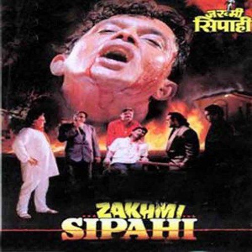 Rais Bhartiya Songs MP3 Download